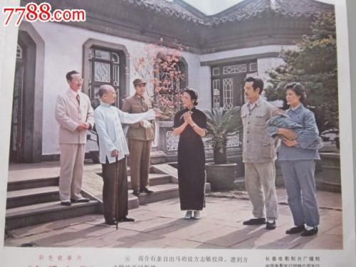 亚美尼亚护照高仿制作
